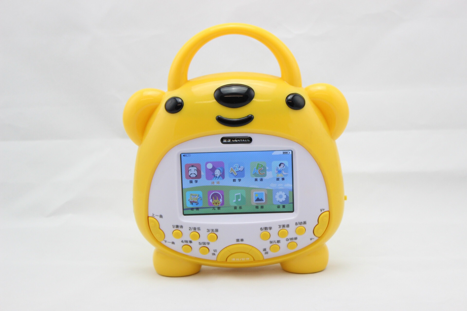 外贸故事机视频益智玩具婴幼儿童早教机音乐学习机支持一件代发