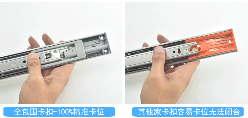 橱柜抽屉轨道液压三节轨道 加厚不锈钢缓冲阻尼静音滑动导轨滑轨