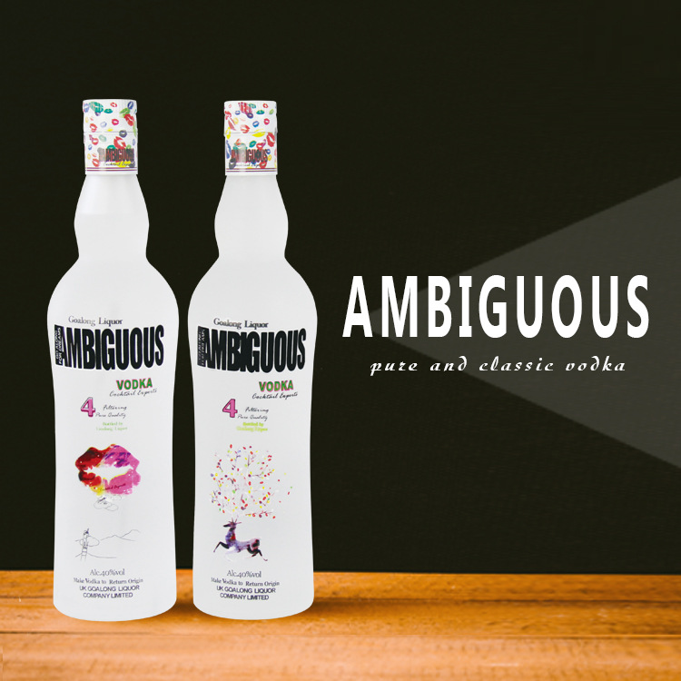 新品暧昧伏特加 vodka 洋酒批发 正品伏特加供应