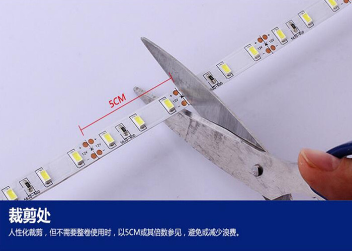 led5730灯带 12v超亮72珠贴片软灯条进口5730高亮灯条手机柜台灯