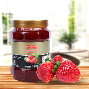 鲜活草莓果粒浓浆1200g/瓶 水果花茶饮料优果c罐装奶茶原料