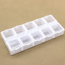 大10格独立盖方盒透明收纳盒塑料pp盒零件首饰整理药盒鱼钩渔具盒
