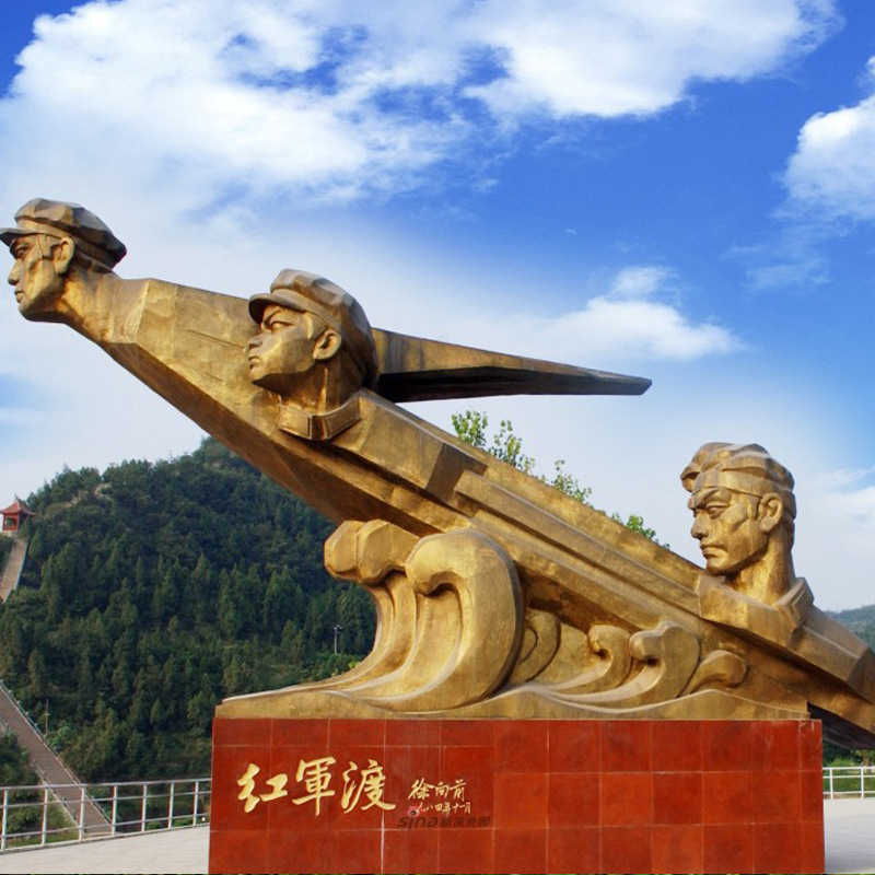 苍溪红军渡 红色旅游胜地 红四方面军长征起点