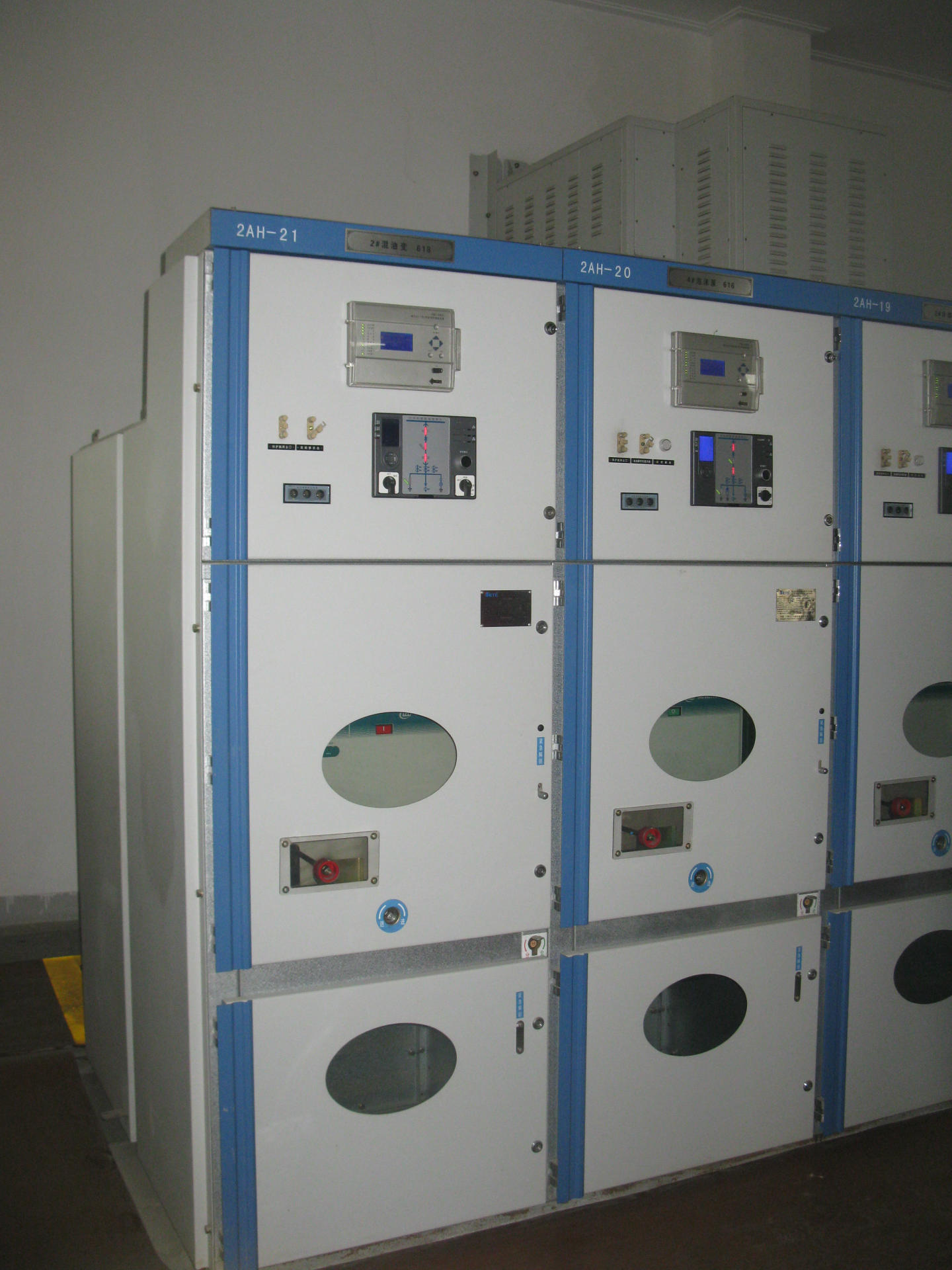 厂家直销加工定制高压中置柜批发零售