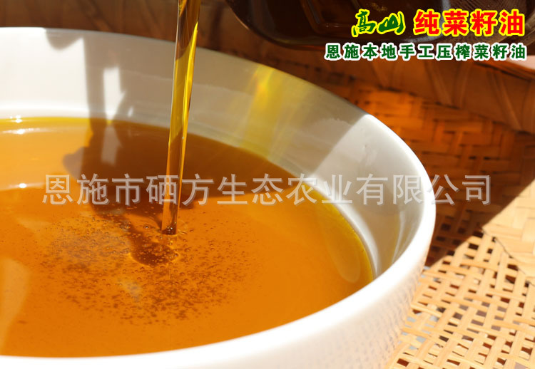 5升包邮   没有亩产上千斤,甚至几千斤的转基因菜籽品种   【 包 装】