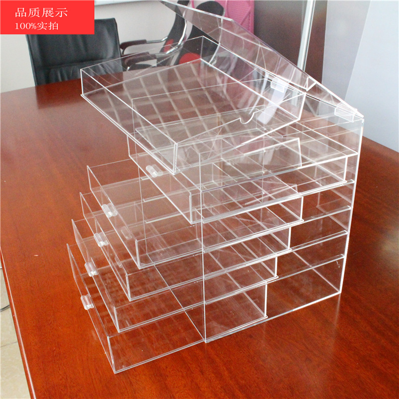 广州品质展示6层抽屉亚克力盒子亚克力展示盒透明亚克力收纳盒