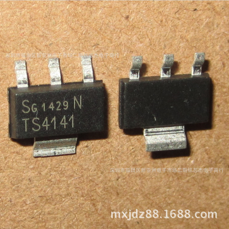 bts4141n 电源开关1通道 ts4141 瞬态抑制二极管 贴片正品