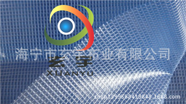 20111227095056765625_副本