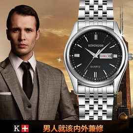 专柜情侣款手表