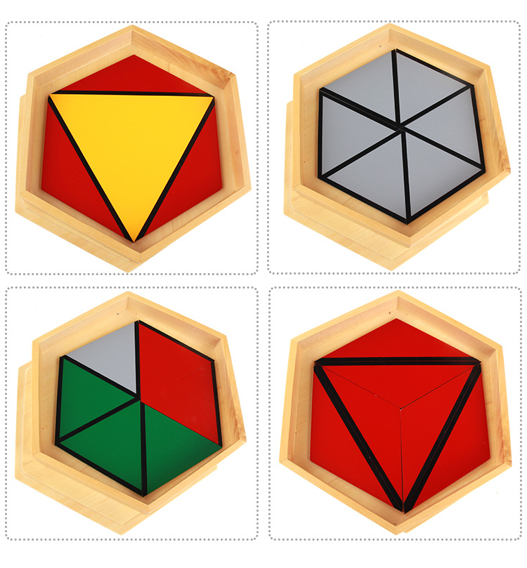 蒙台梭利教具构成三角形 益智早教婴幼儿园木质教玩具国际版