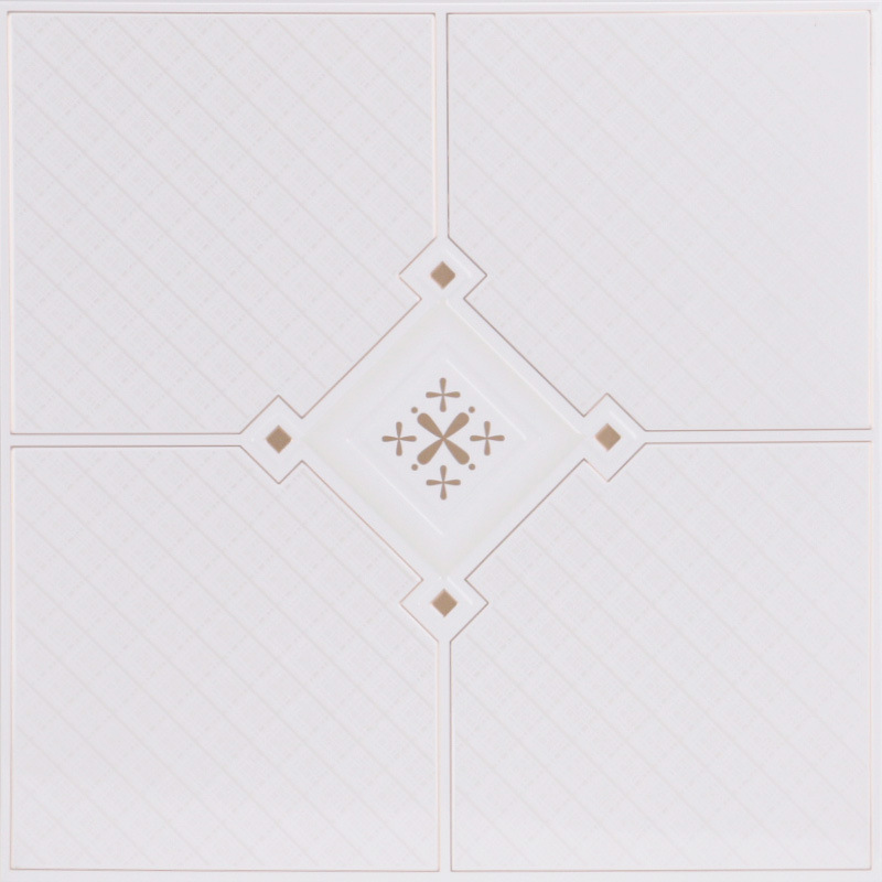 韩邦品牌 集成吊顶 清都金府 铝扣板 厨房卫生间扣板