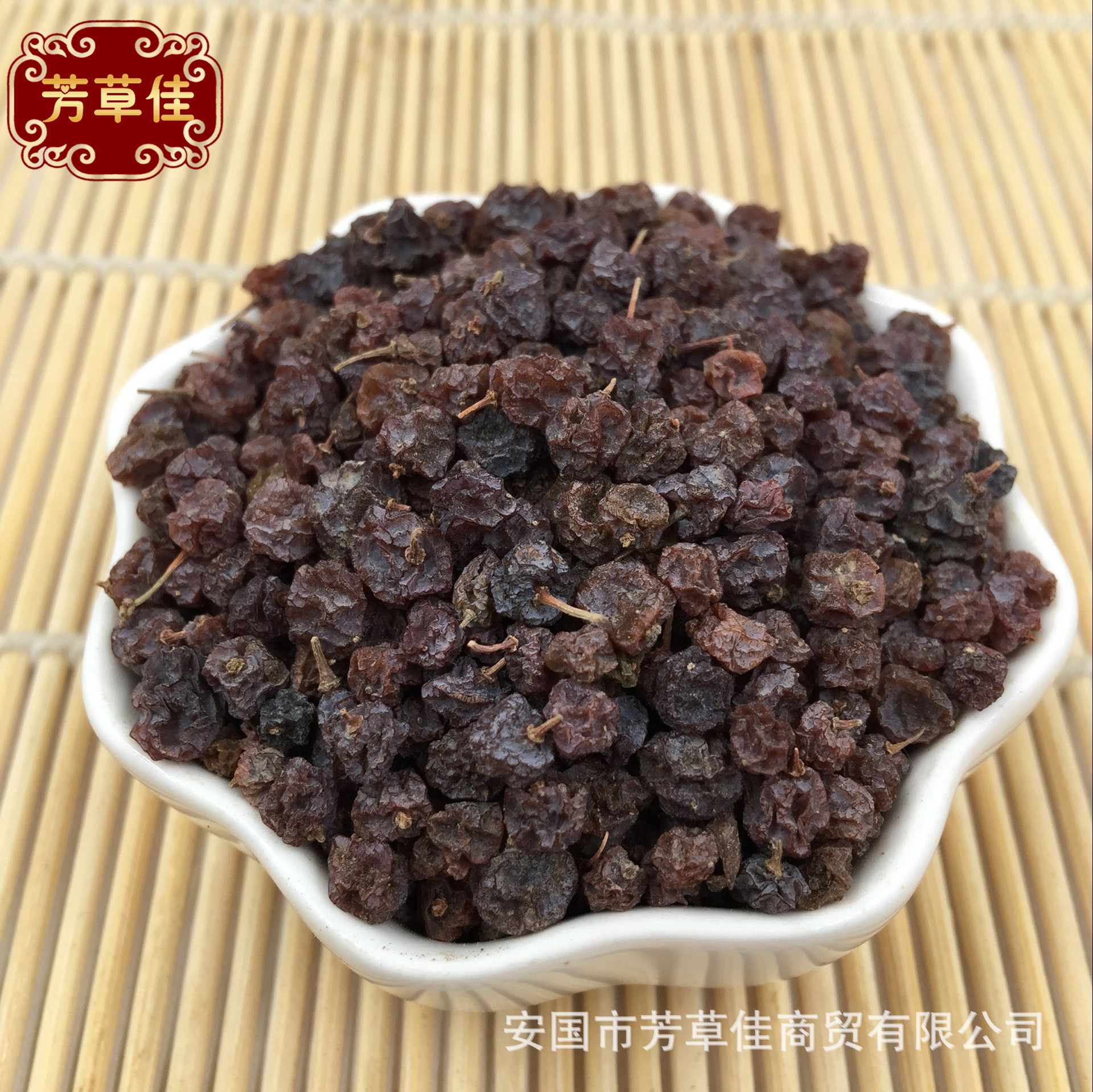 批发冷背中药材索索葡萄 新货 量大从优