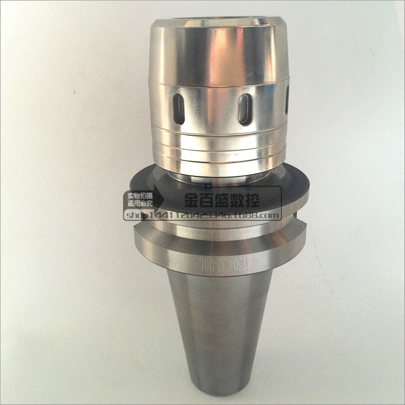 bt50强力刀柄 bt50-c32-105l c32刀柄 c型强力弹性夹头刀柄