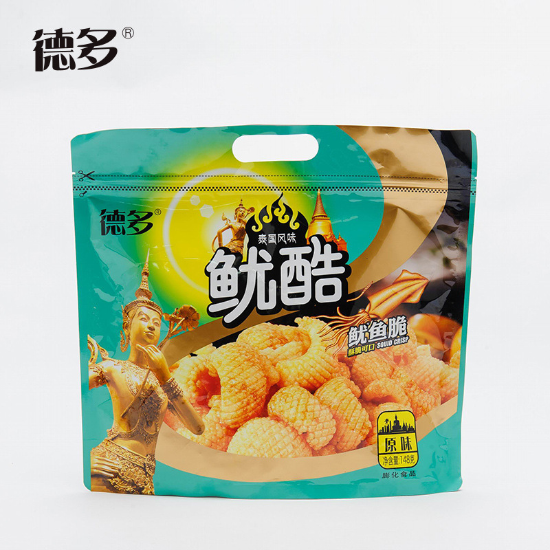 泰国零食_泰国零食供应商_泰国零食批发市场