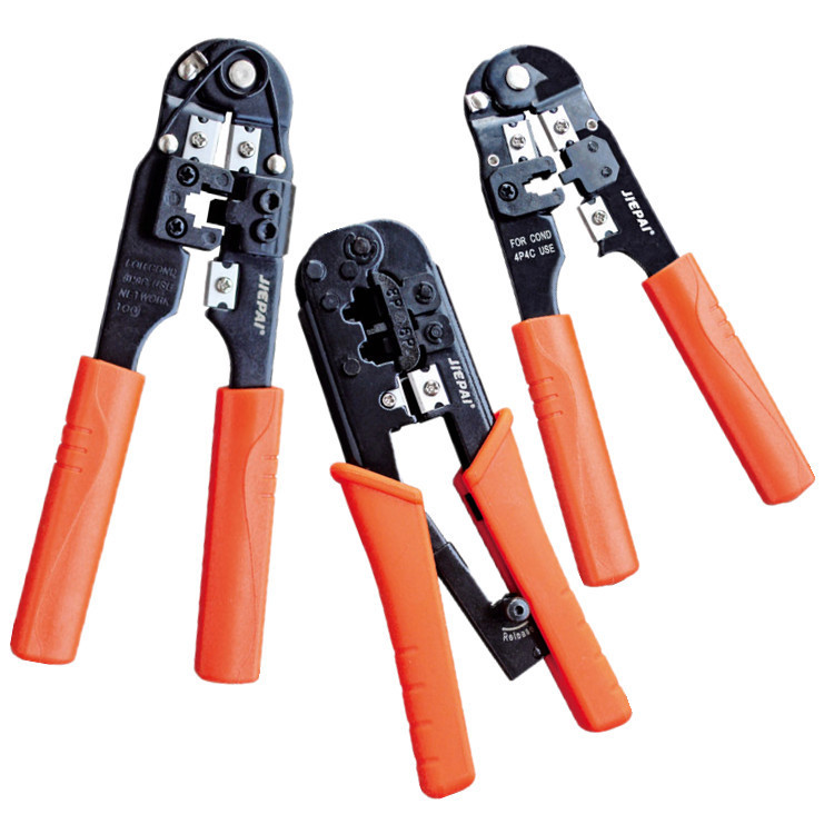 三用水晶头网线钳 压线钳网络专用钳 压线钳 剥线钳 送水晶头