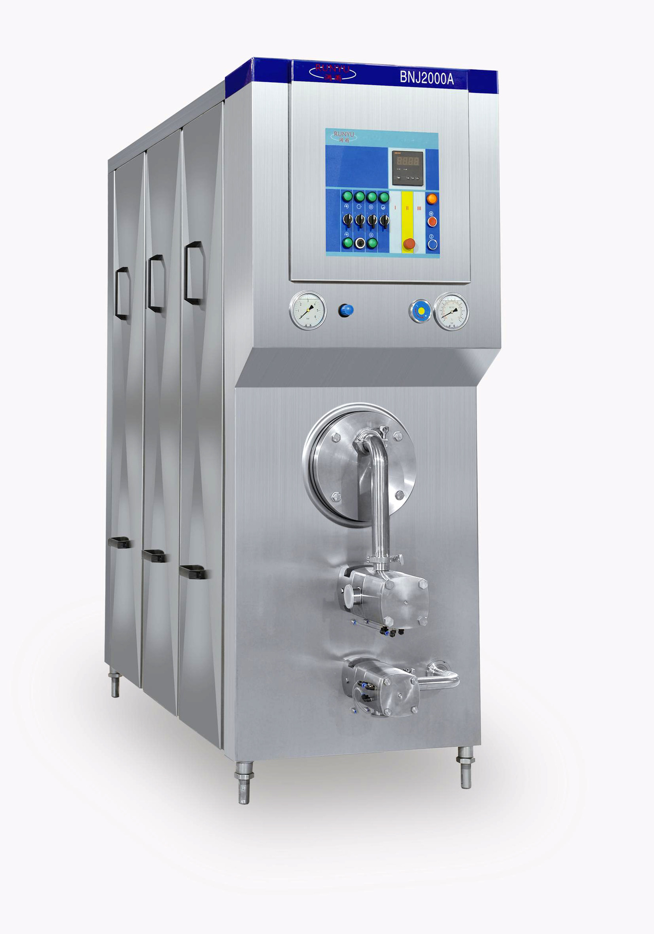 冰淇淋机器设备 冰淇淋机商用 雪糕冰淇淋凝冻机厂家直销bnj2000