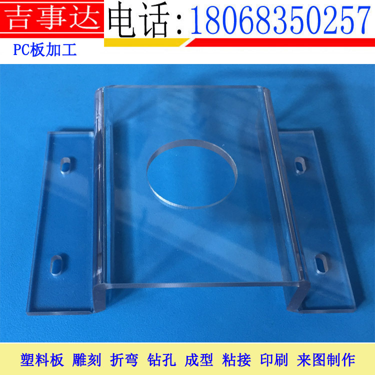 PC��Ʒϵ��-5