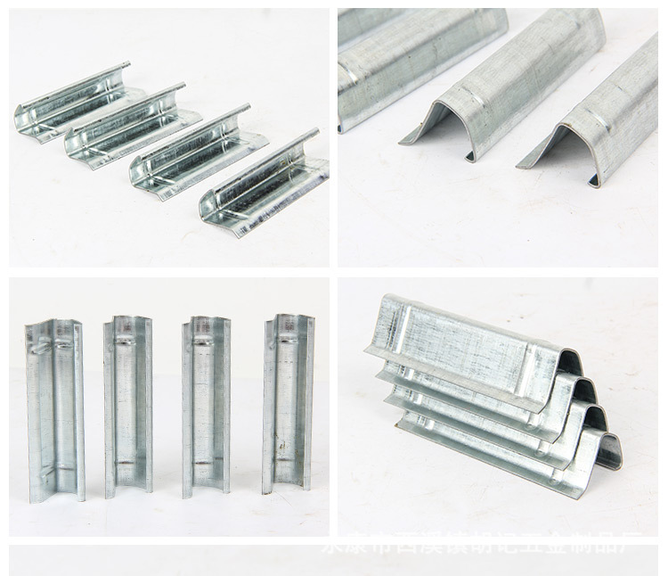 厂家批发共板法兰风管卡条 不锈钢风管配件五金制品白