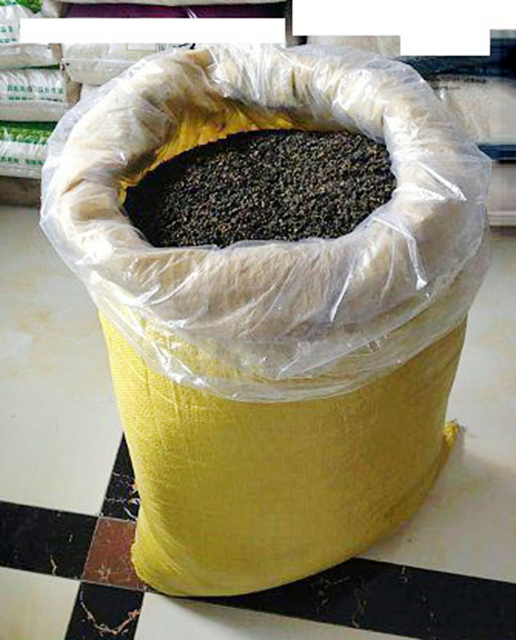 高档炭焙茶叶平和白芽奇兰茶口感醇厚甘爽闽南乌龙特产批发供应