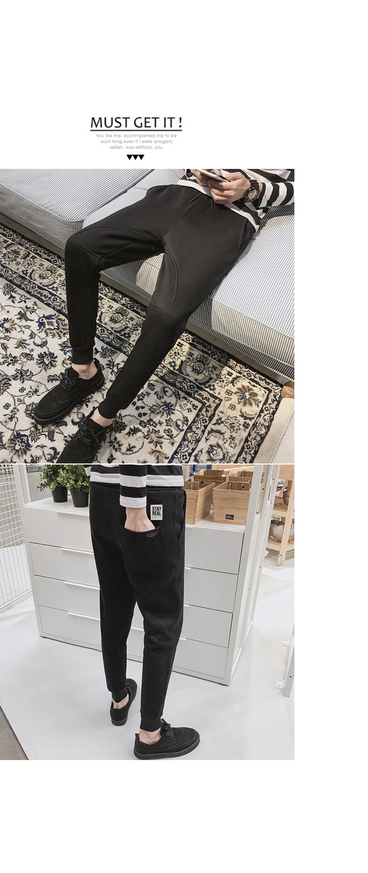 新开店铺,店铺热卖,男装服饰