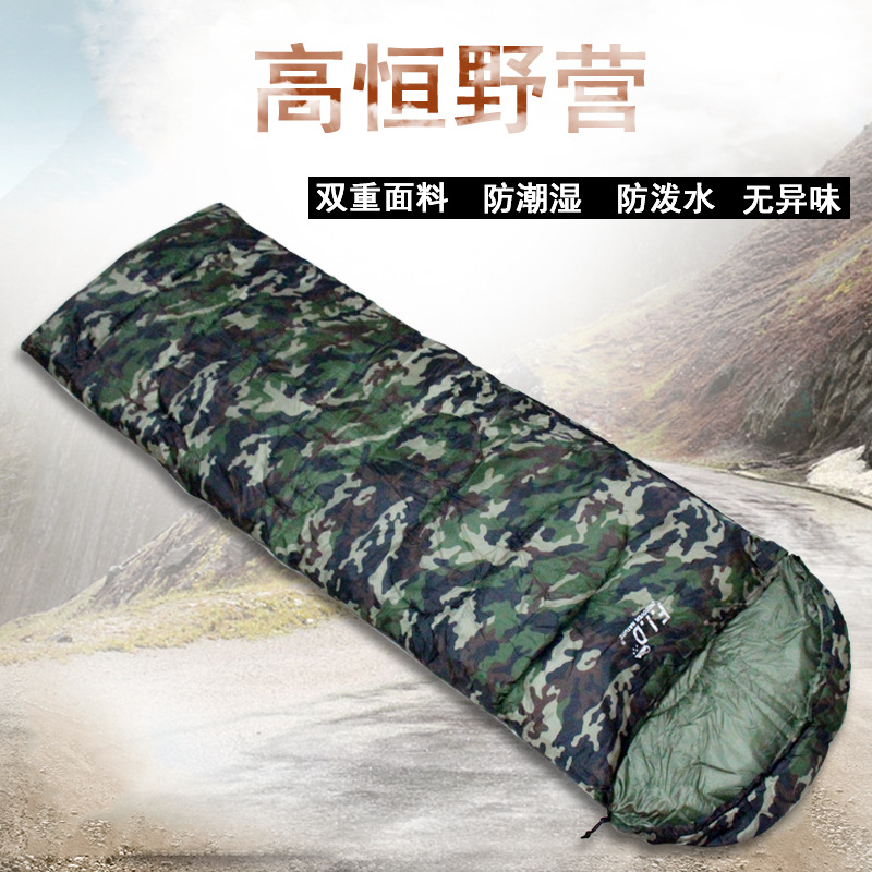 spring outing supplies factory direct sales outdoor adult envelope hooded cotton jungle big flower camping foreign trade camouflage sleeping bag