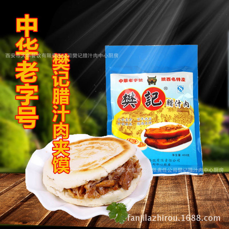 西安挑卡网_西安挑卡网供应商_西安挑卡网批