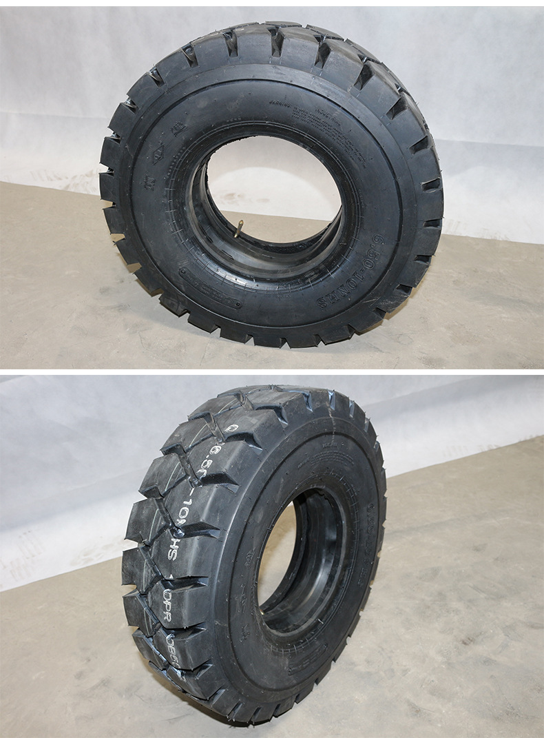 50-10批发价650-10三包叉车轮胎