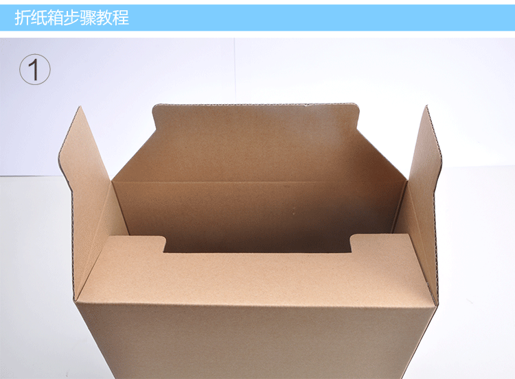 礼品箱礼品盒手提纸盒土特产包装盒 用途:通用包装 纸盒类型:折叠纸盒