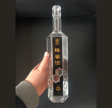 蜂蜜酒瓶 铝盖封口 蜂蜜酒瓶 亚麻籽玻璃油瓶