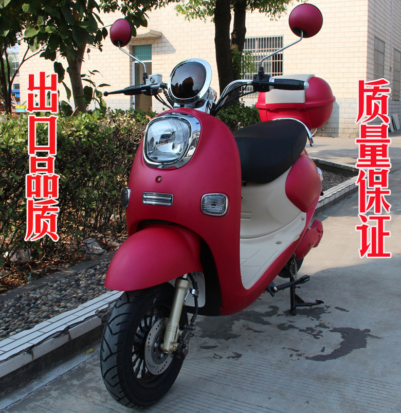 小龟王  环球侠电动车 女士电动车 小龟王电动车女士摩托车电动车