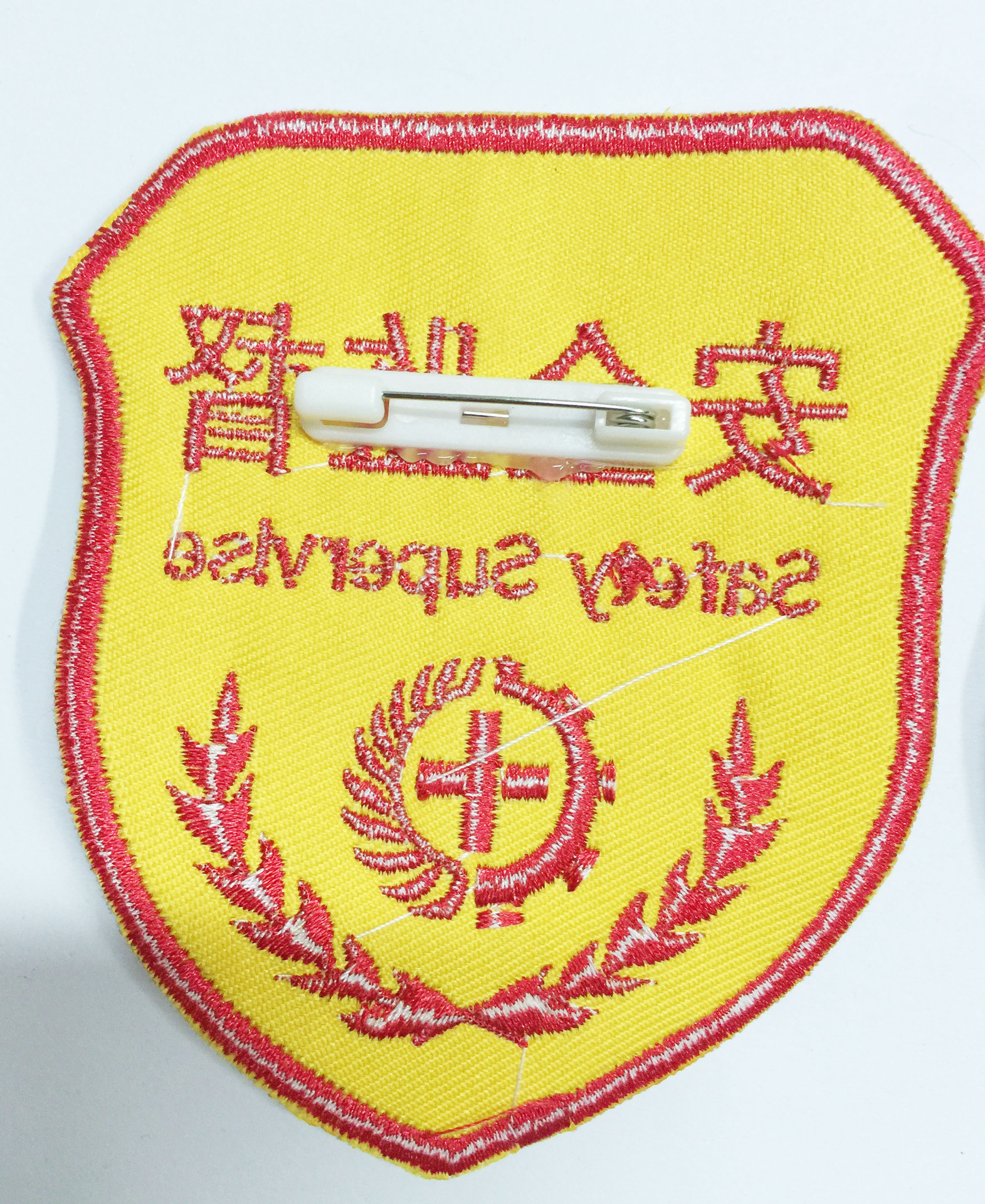 袖章图案:来图制作各