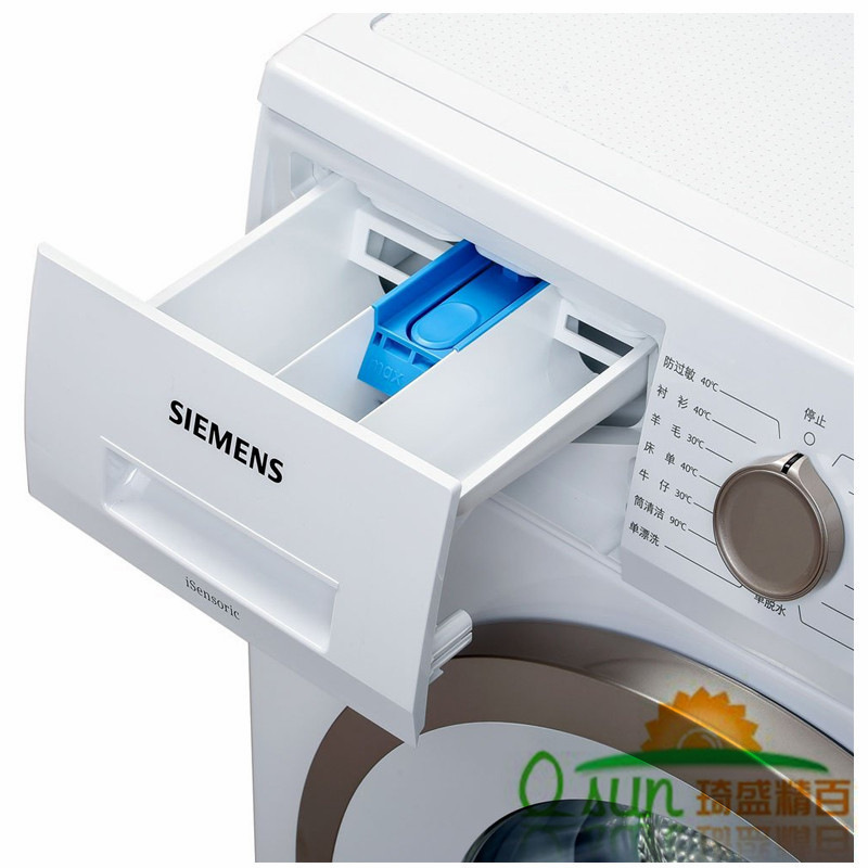 正品 西门子(siemens) xqg70-wm10n0600w 7公斤 变频 滚筒洗衣机