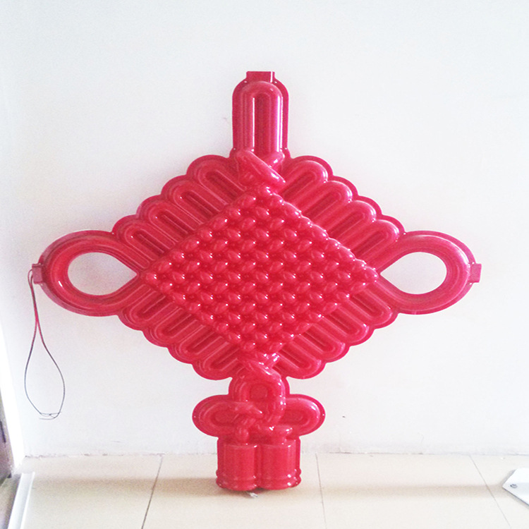 厂家批发 led塑料发光中国结 低压大功率发光中国结 灯杆中国结