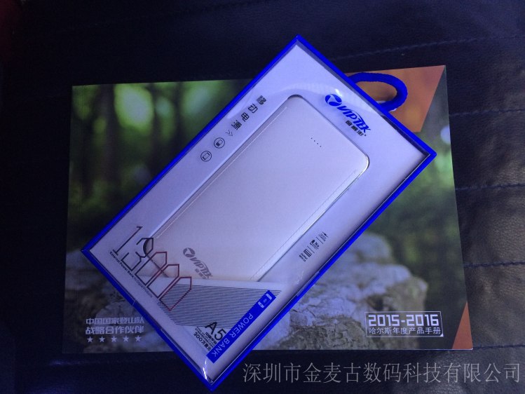 充电宝电满了,充不进电_金威澎充电宝a3怎么用_金威澎充电宝充不进电
