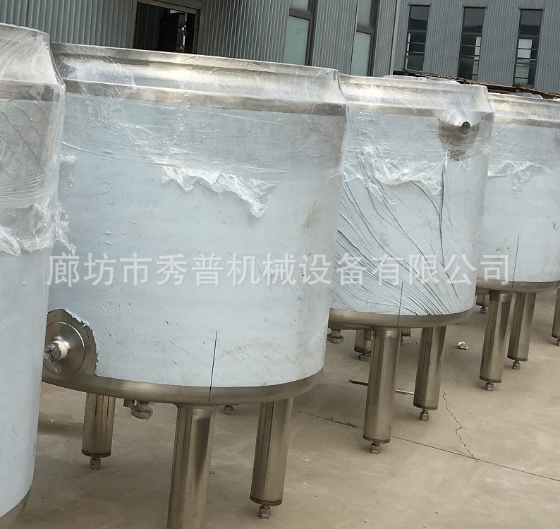 厂家直销豆腐机、豆皮、豆制品深加工设备及内酯豆腐生产线