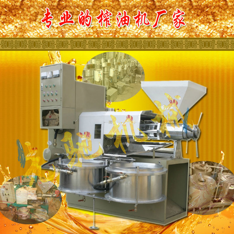 60小型车载流动螺旋榨油机 220v家用单相电榨油机 多功能榨油机