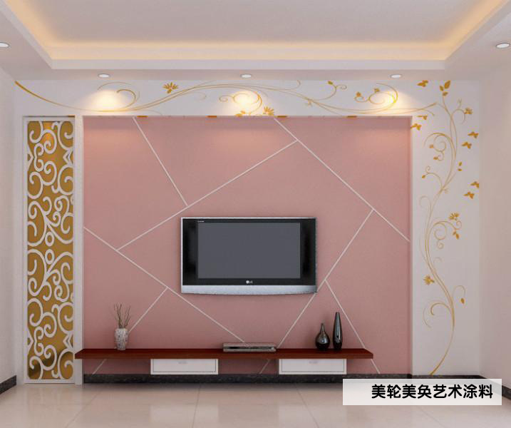 美轮美奂艺术涂料教您打造线条电视背景墙
