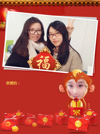 ></p></a> 春节贺卡动态 动态贺卡 千图网是专注免费设计素材下载的网站,提供