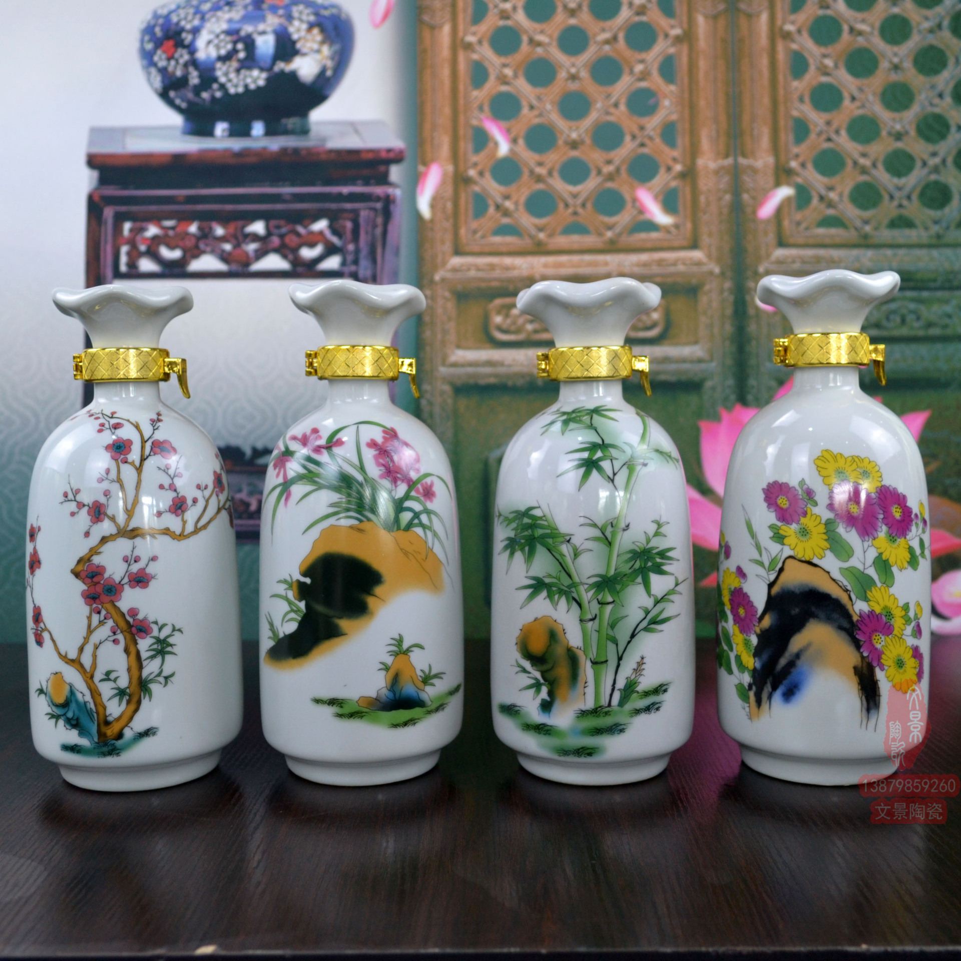 1斤装四大美女景德镇陶瓷酒瓶/梅兰竹菊/昭君西施贵妃貂婵