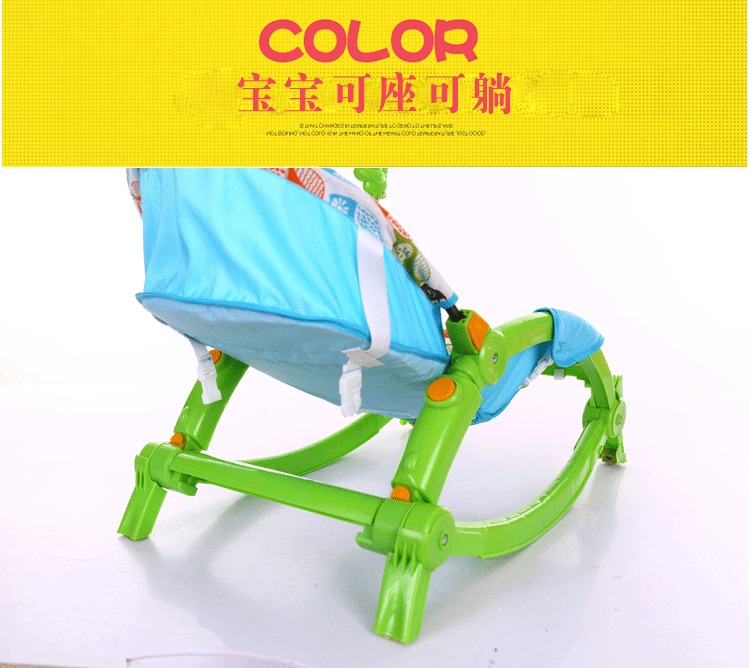 婴儿童摇椅 多功能宝宝摇椅安抚振动躺椅座椅儿童摇摇椅现货批发