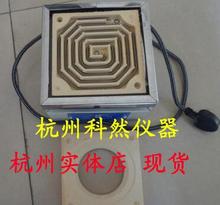 万用电炉 可调电炉 单联1000W 2KW 双联 四联 六联 实验加热炉