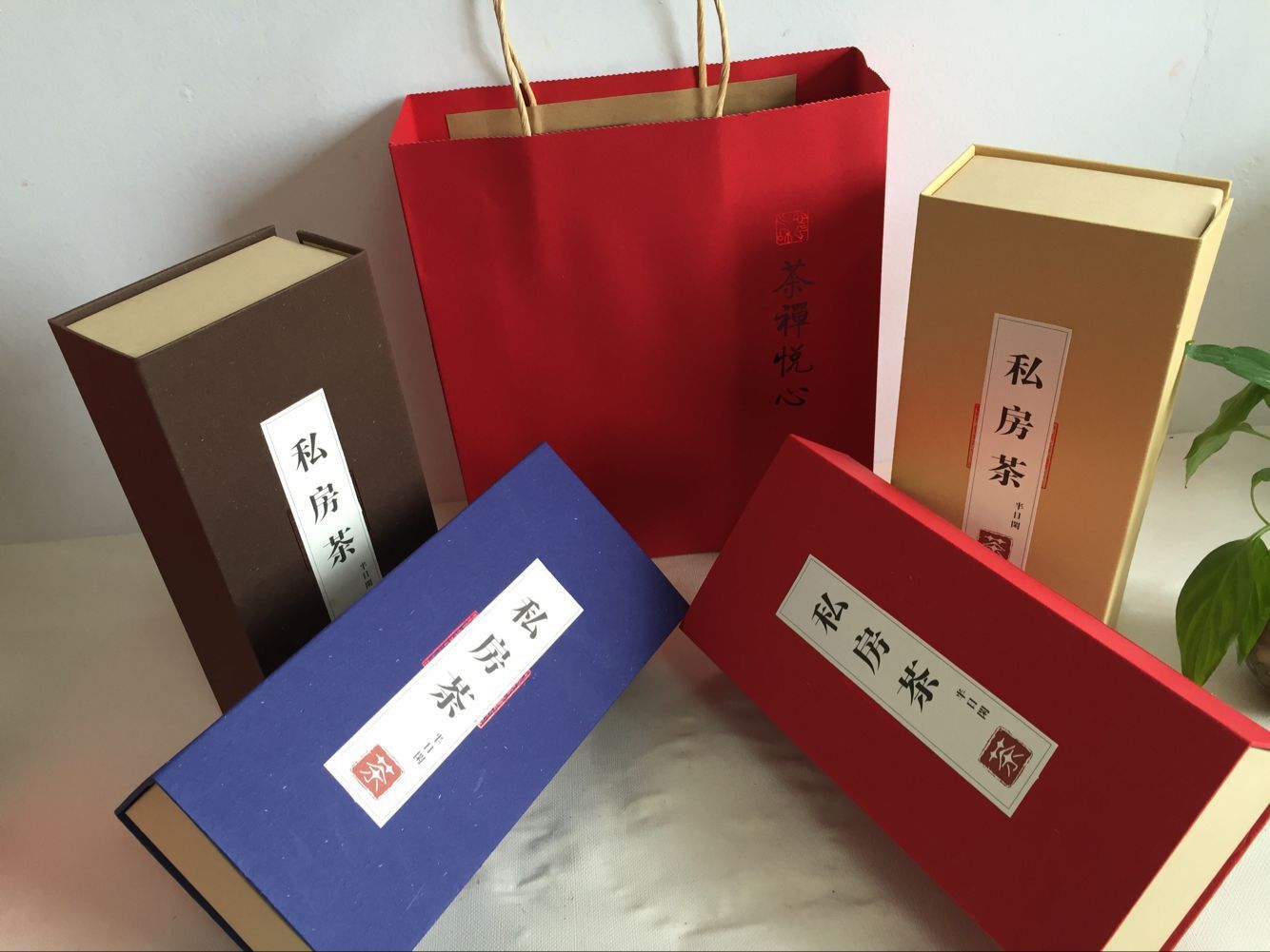 厦门厂家供应伴手礼简易盒茶叶礼盒 茶叶包装盒 可接受私版订.