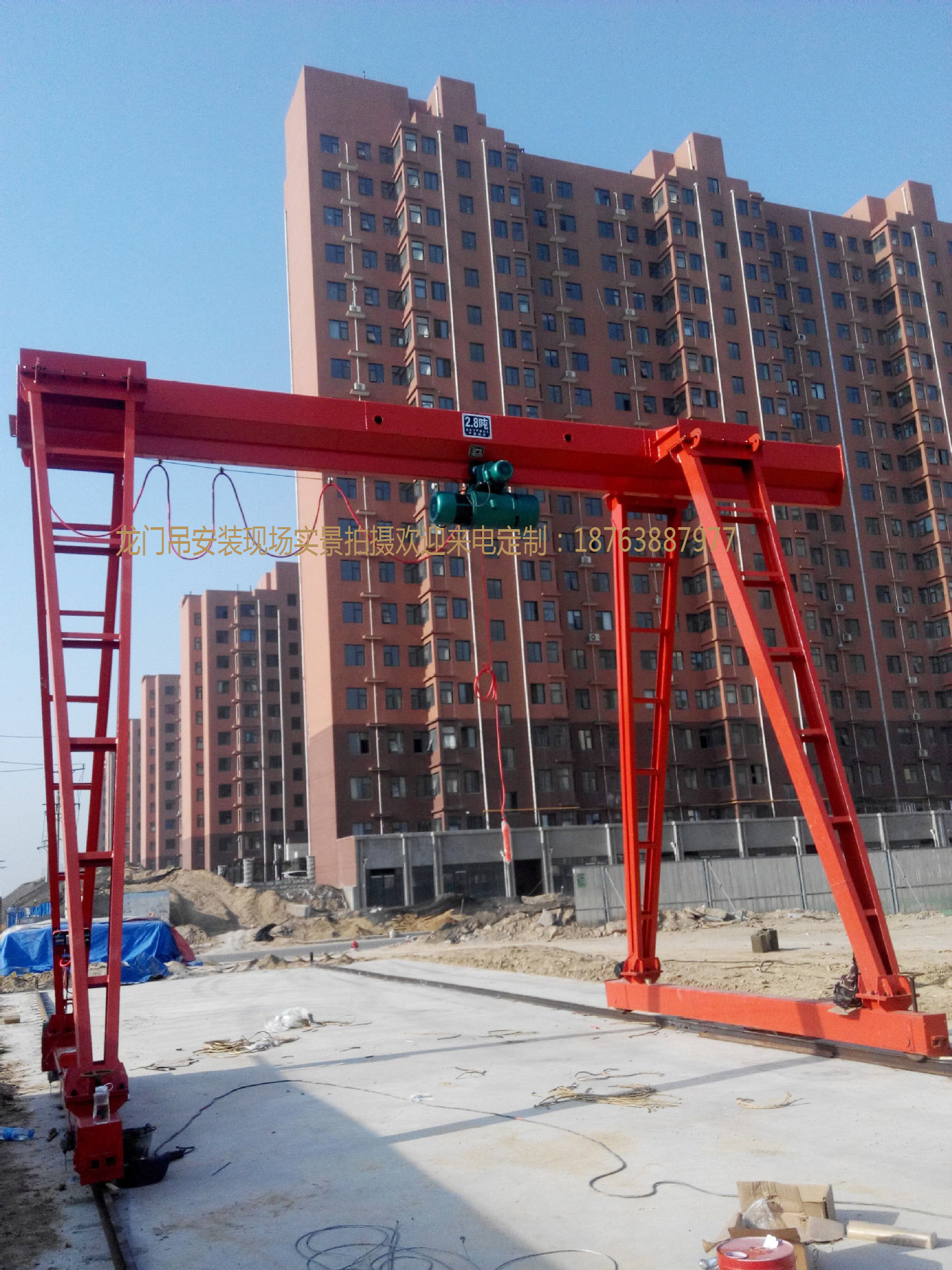 3吨单梁移动地行贵州起重机安装现场抓斗龙门吊单梁门式吊机