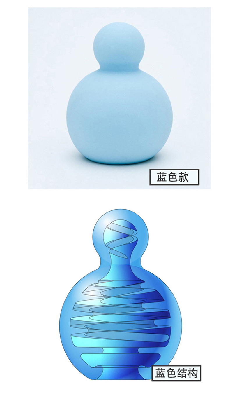 日本exe男用创意小巧chu 一代飞机蛋 自慰胶蛋私密情趣玩具一次性