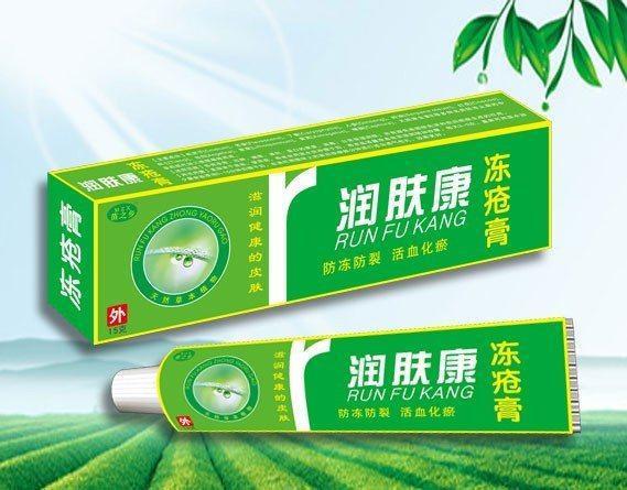 脚上的&ldquo;老茧&rdquo;,要用刀刮掉吗?