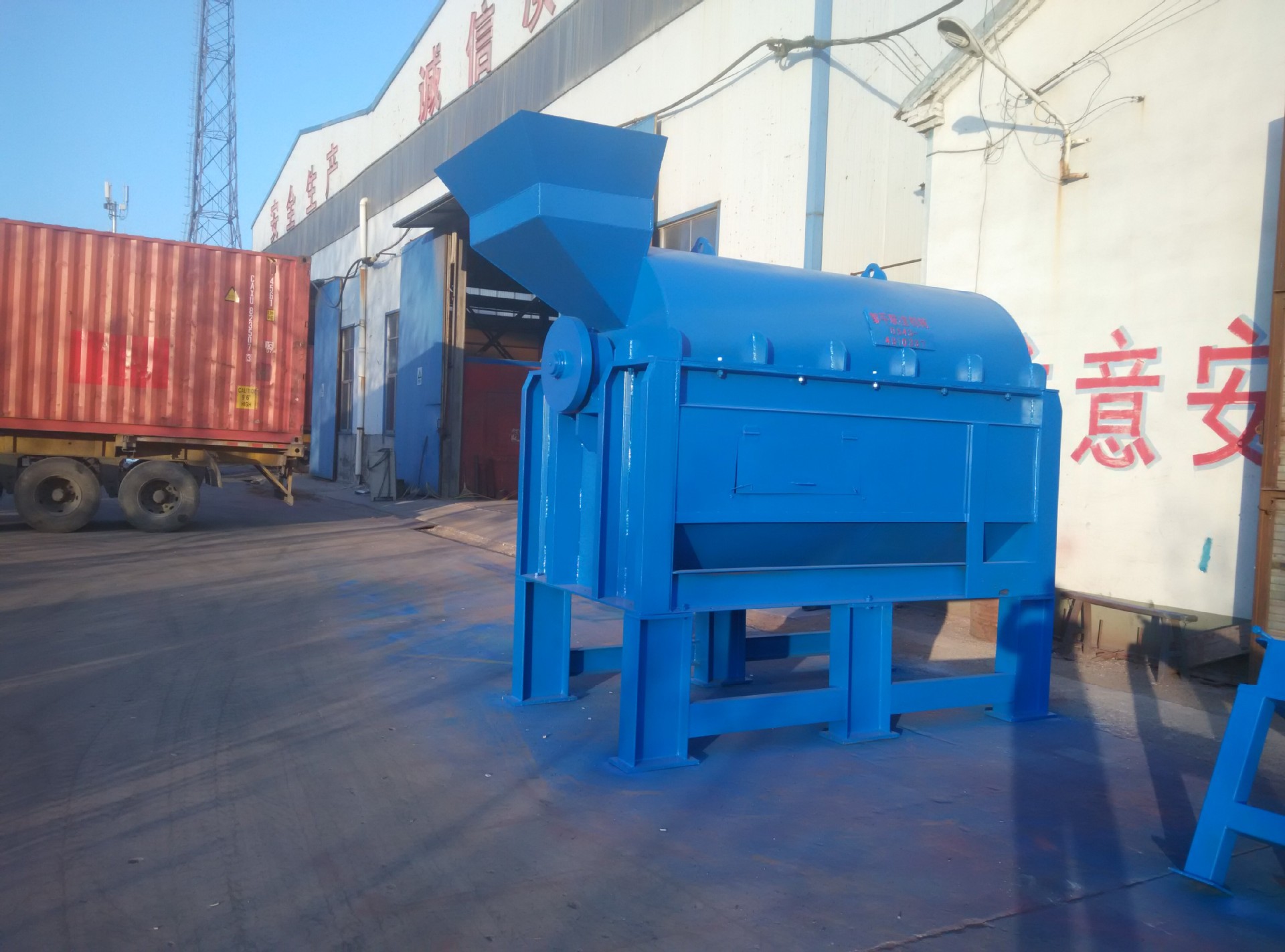 ly-ks4棕榈 椰棕开丝机 椰壳开丝机 棕榈开丝机出口印尼马来西亚