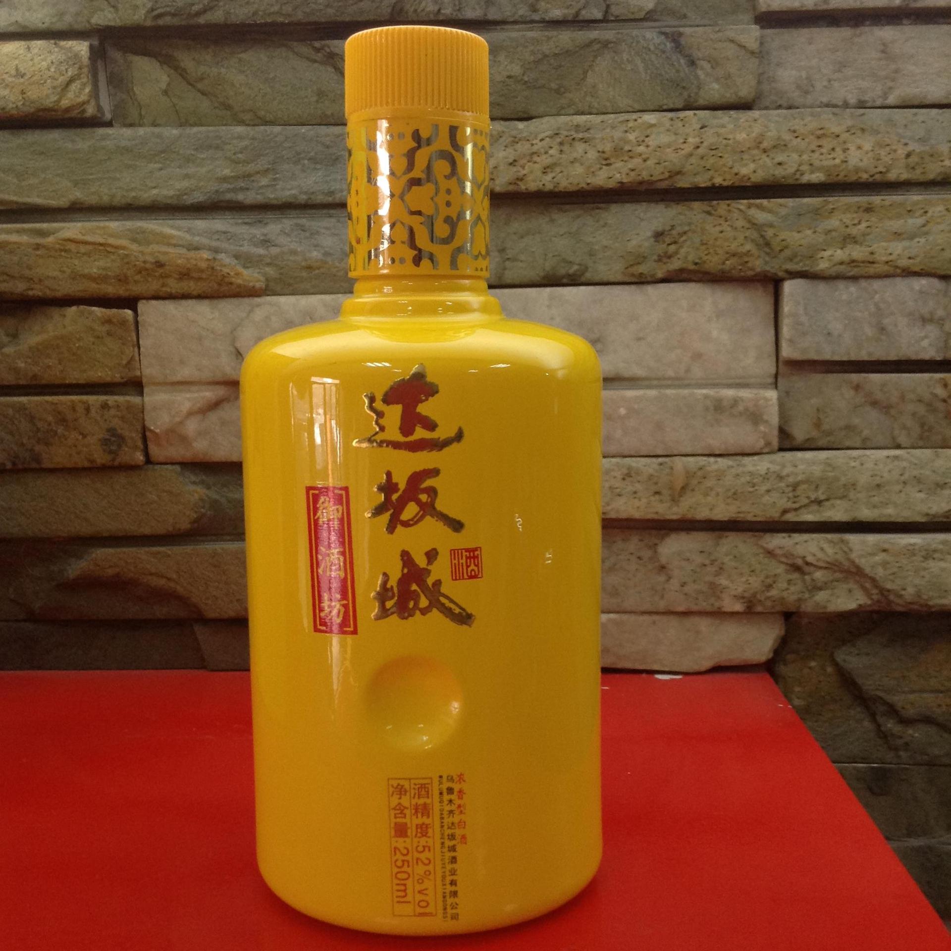 达坂城御酒坊52°250ml白酒新疆文化名酒正品保证专业批发包邮