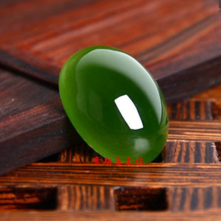 天然新疆和田玉碧玉戒面纯正菠菜绿碧玉裸石戒指送证书