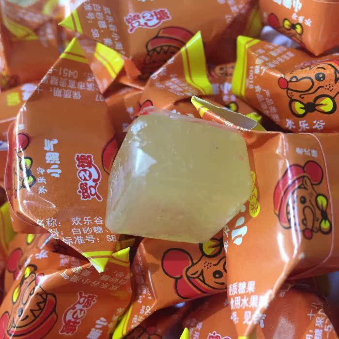 80后经典怀旧零食小淘气糖果250g老式手工硬方糖结婚喜糖