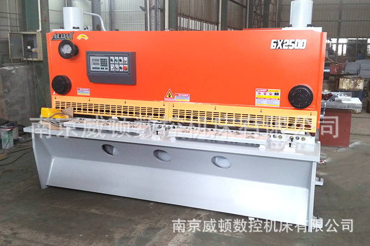 剪板机 QC11K-6X2500闸式液压数控剪板机 剪切金属板材数控机床